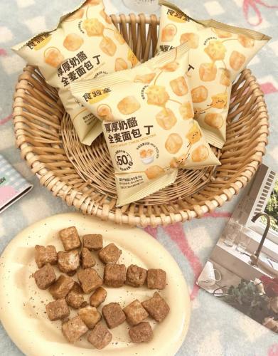 全麥麵包丁口感