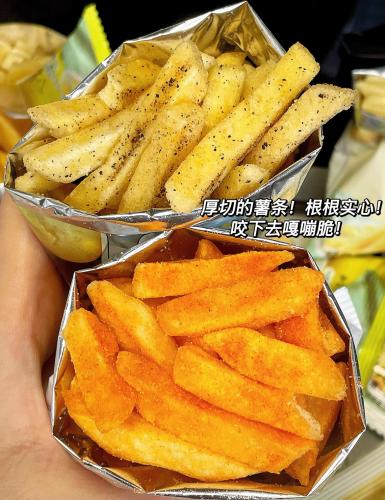 脆脆生鮮切薯條