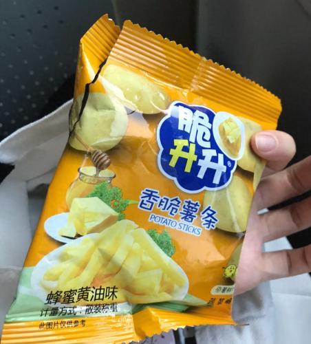 脆脆生鮮切薯條