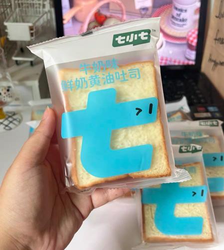 七小七吐司麵包