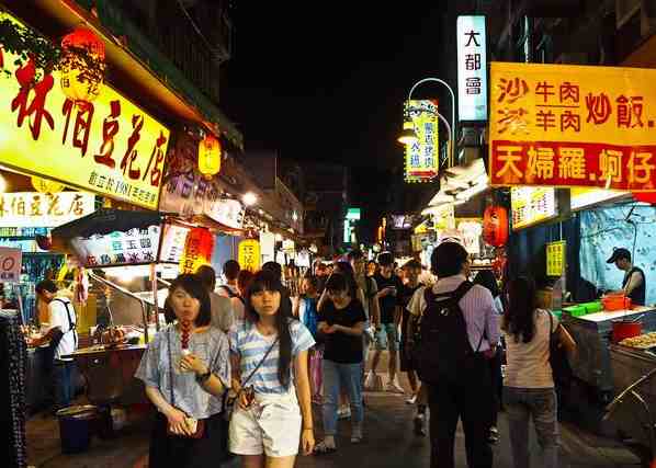 臺灣小吃集錦！沒吃過一半都不算來過臺灣 post thumbnail image