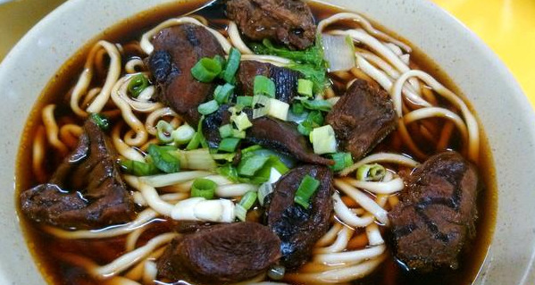 牛肉麵