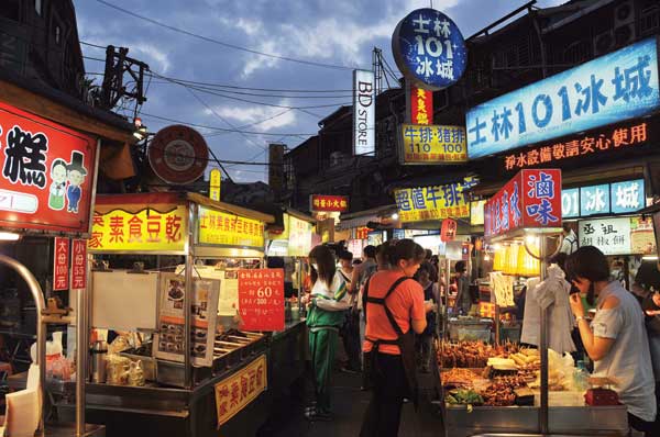 多元臺灣小吃