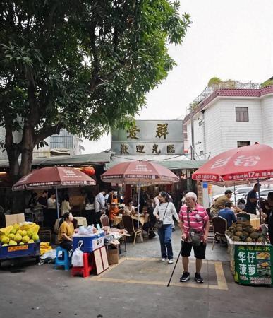 南區愛群食店外觀