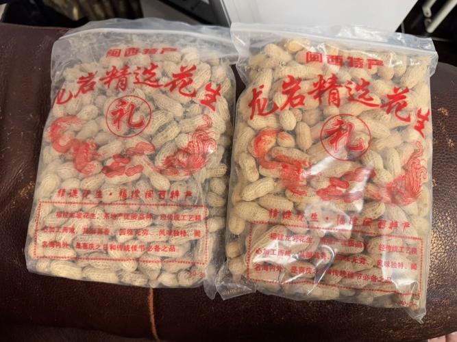 正宗龍巖溼花生