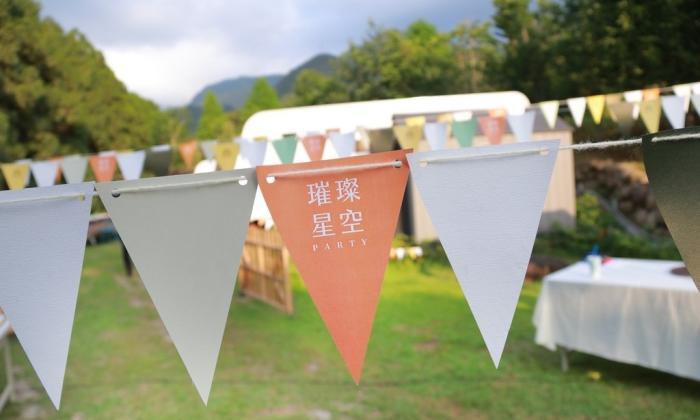 南莊雲水溫泉度假村｜湖畔美景、泡湯、BBQ三種享受一次擁有 post thumbnail image