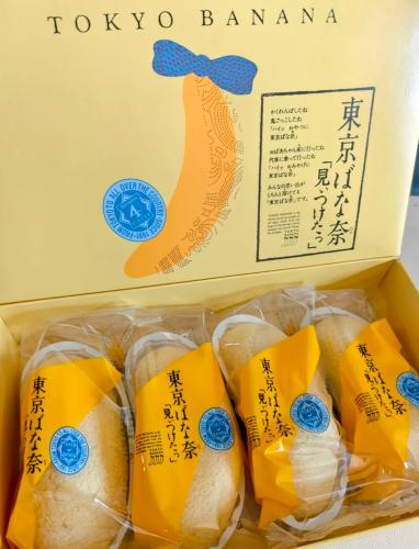 東京香蕉限定包裝