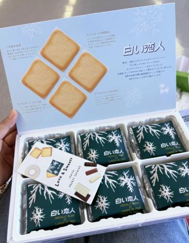 日本伴手禮市場