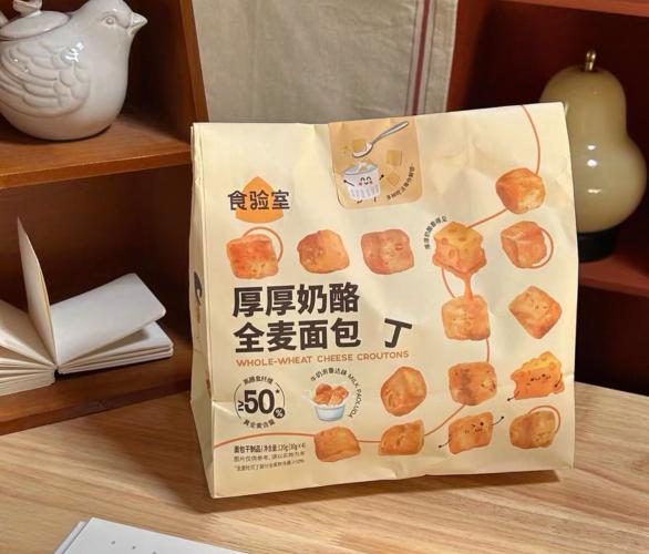 厚厚乳酪全麥麵包丁