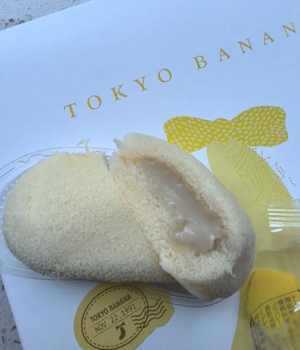 東京香蕉機場販售