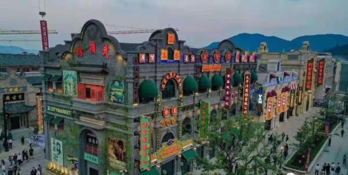 溪口銀泰·武嶺坊榮獲“度最值得期待文旅專案” post thumbnail image