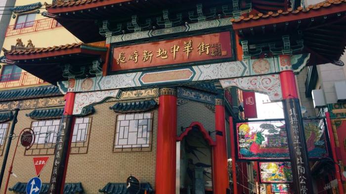 長崎一日深度遊旅行全攻略，吃喝玩樂行一篇全搞定 post thumbnail image